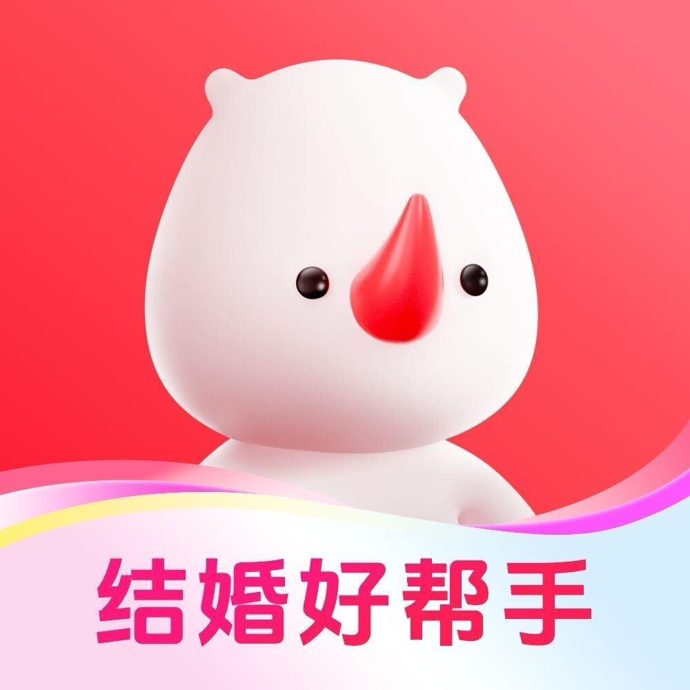 婚礼纪婚车直播间