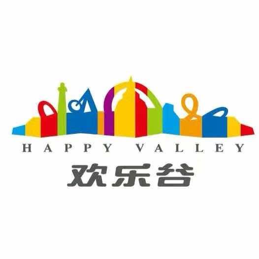 深圳欢乐谷