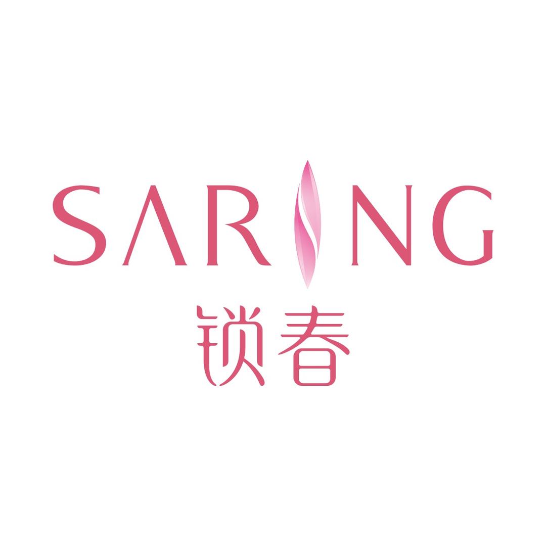 锁春内衣（白云五号店）