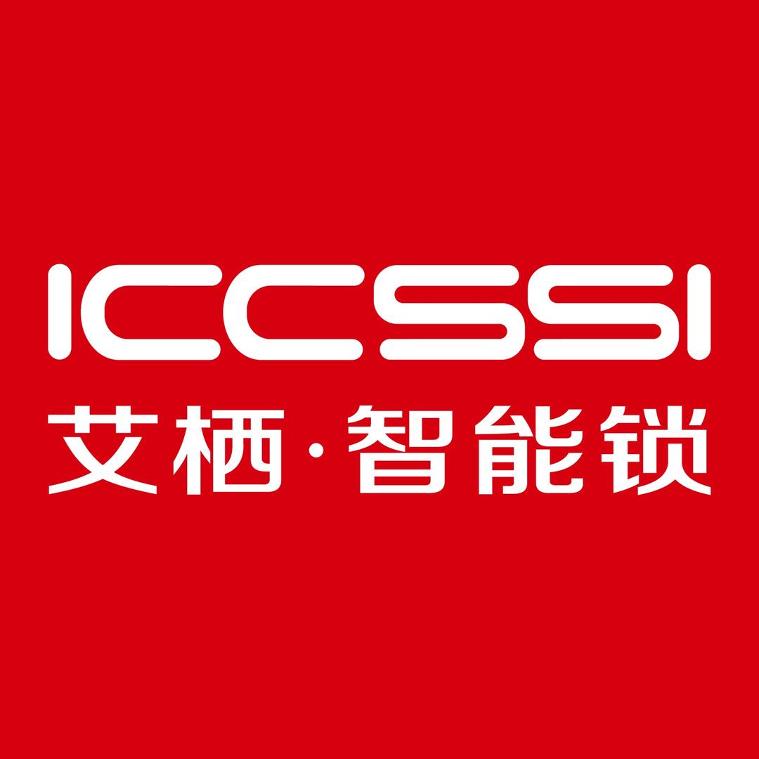 艾栖智能锁（利津店）