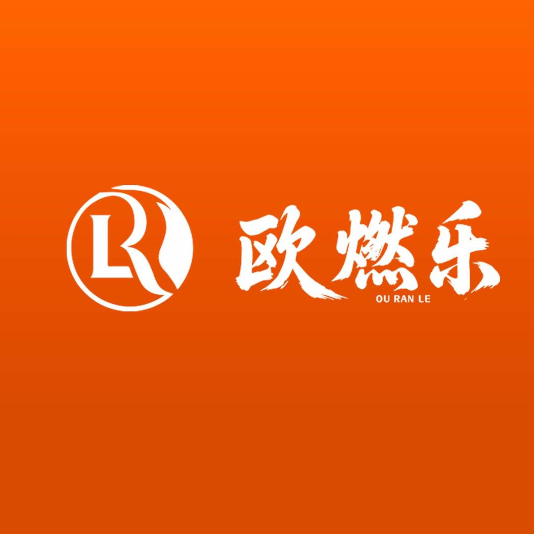 欧燃乐身材管理中心（中旗店）