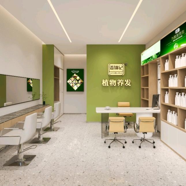姜锦记植物养发滨河帝城店