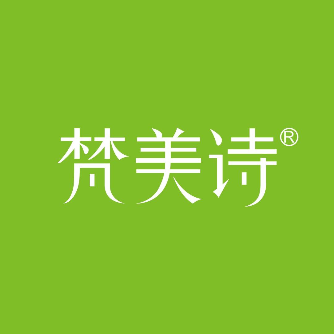 梵美诗(万大广场店)