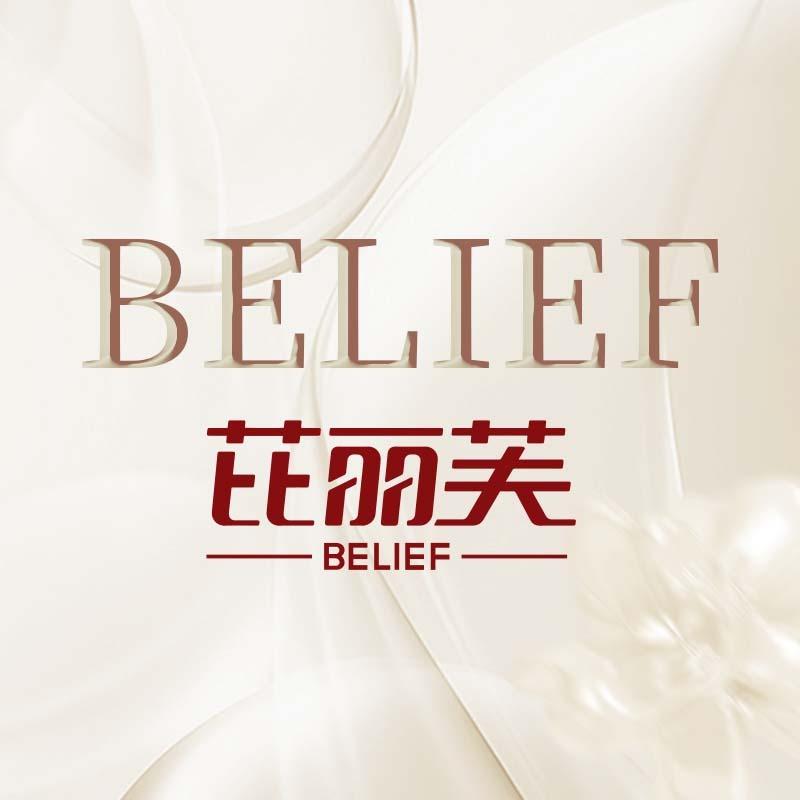 芘丽芙整形医院丽水旗舰店