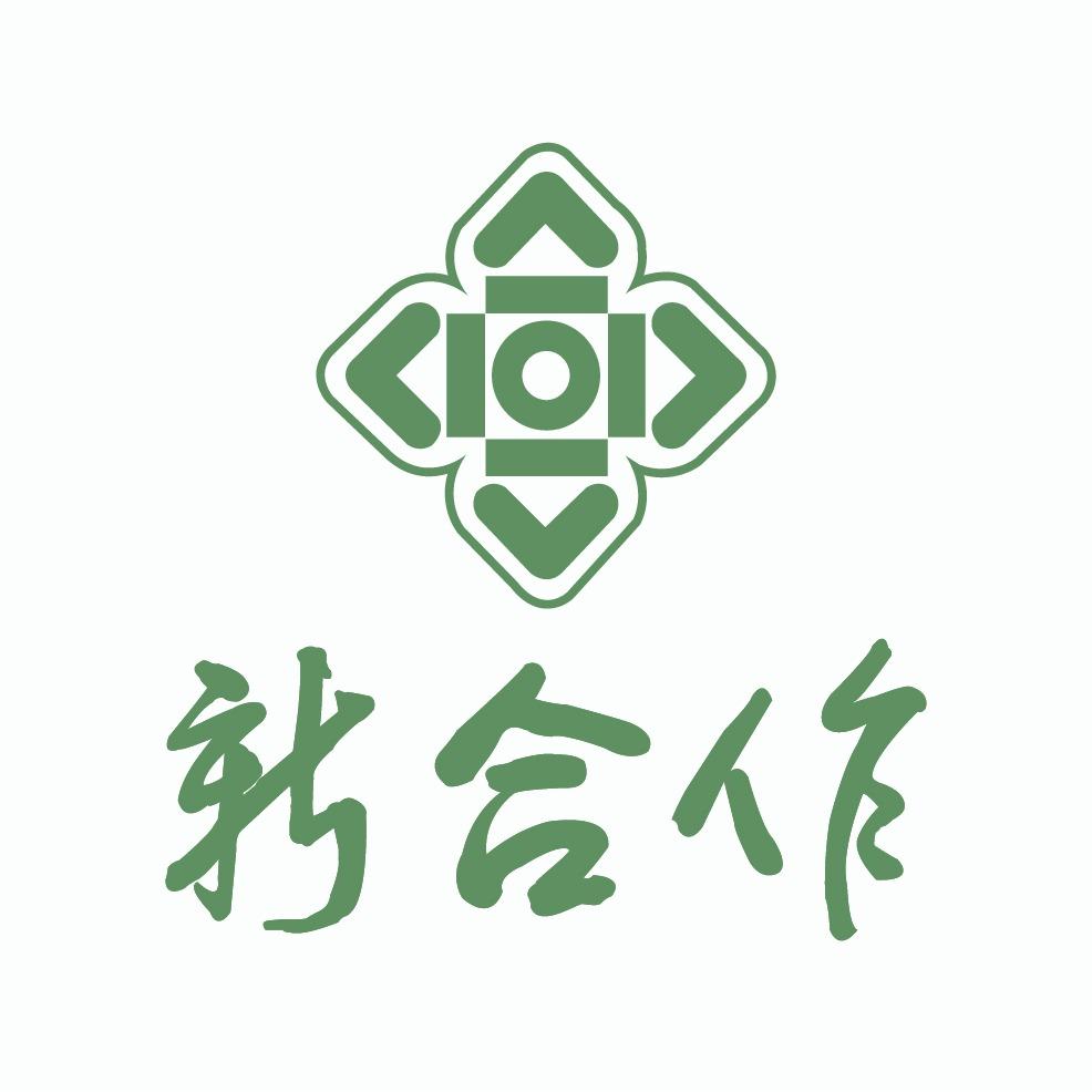 中国供销新合作官方账号