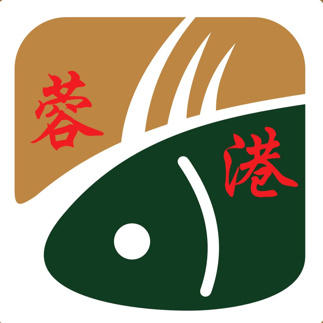 蓉港天天渔港餐饮管理有限公司