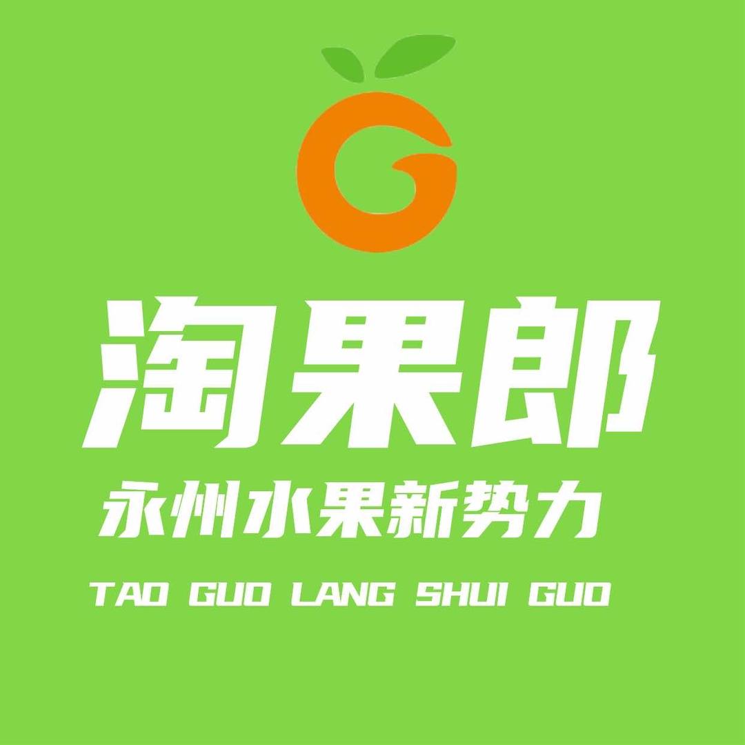 果多纷淘果郎水果