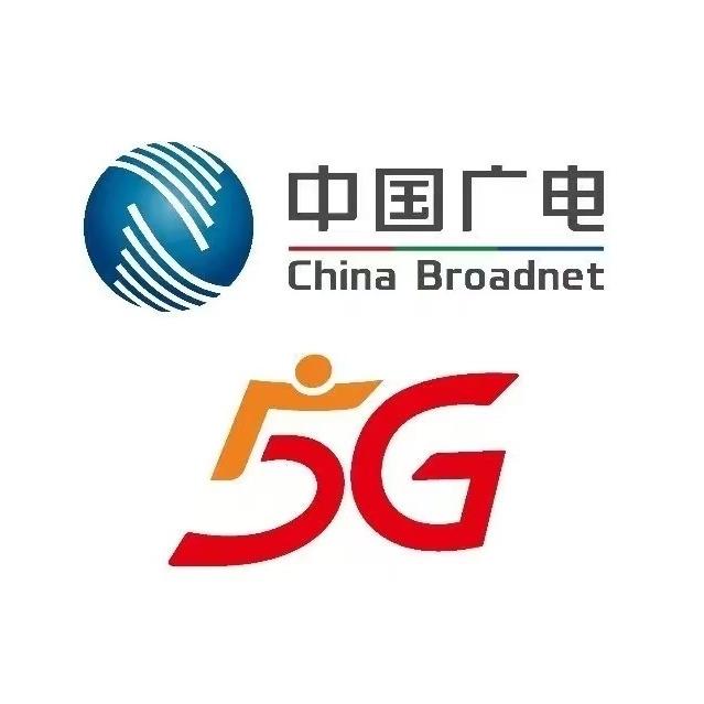 中国广电流量推荐官小吴