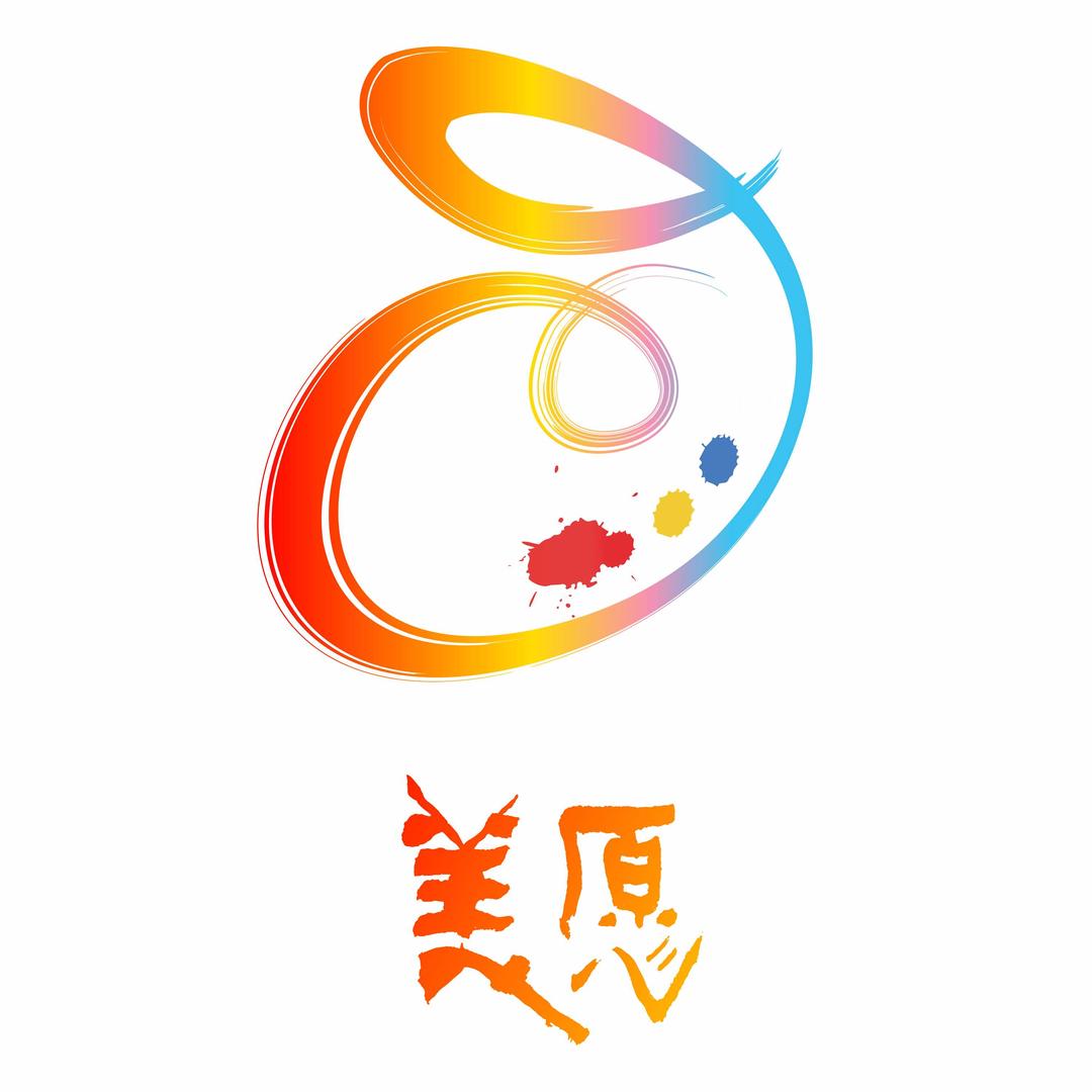 上海美愿艺术教育（原杨梅红）