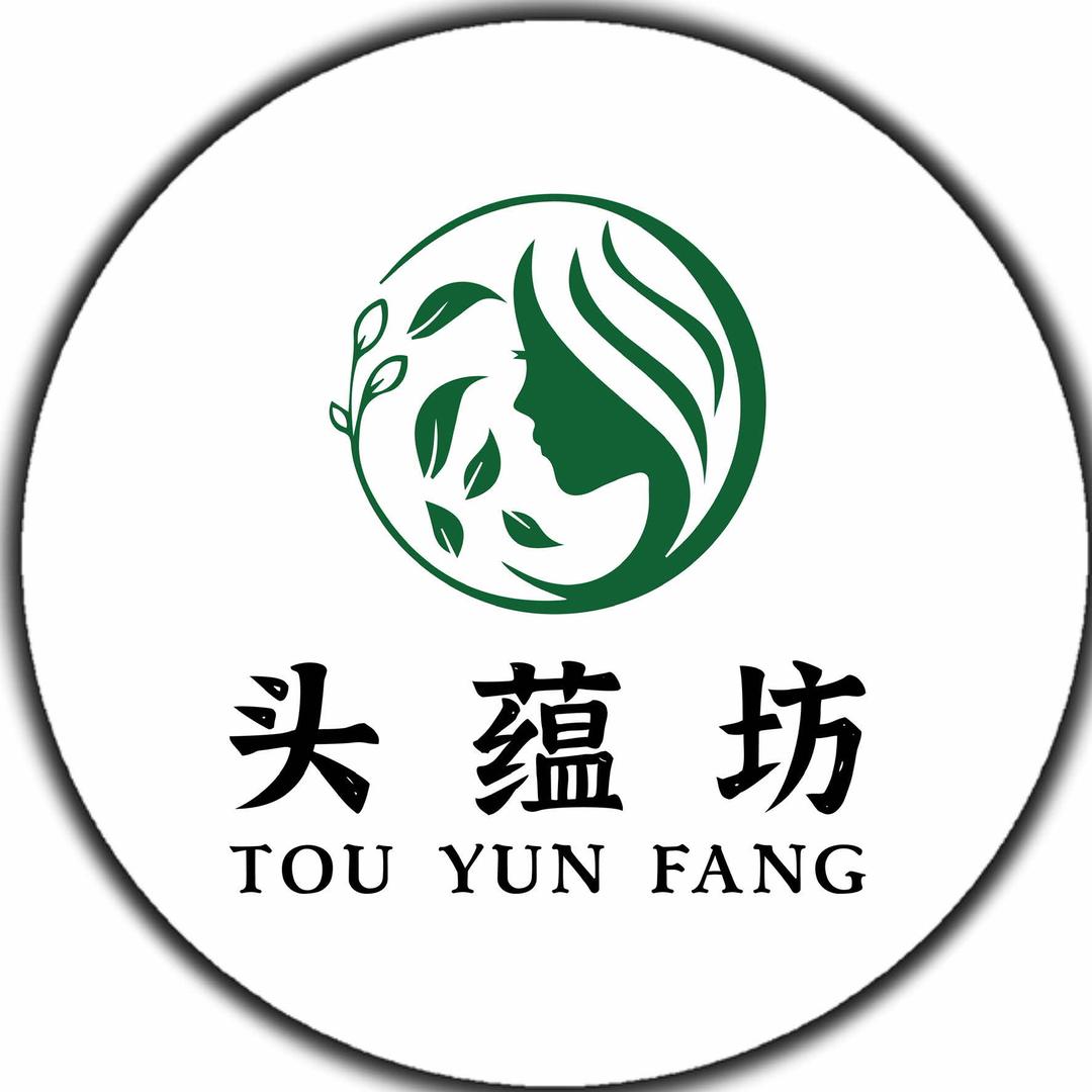 头蕴坊头疗养生馆（秦隆步行街店）