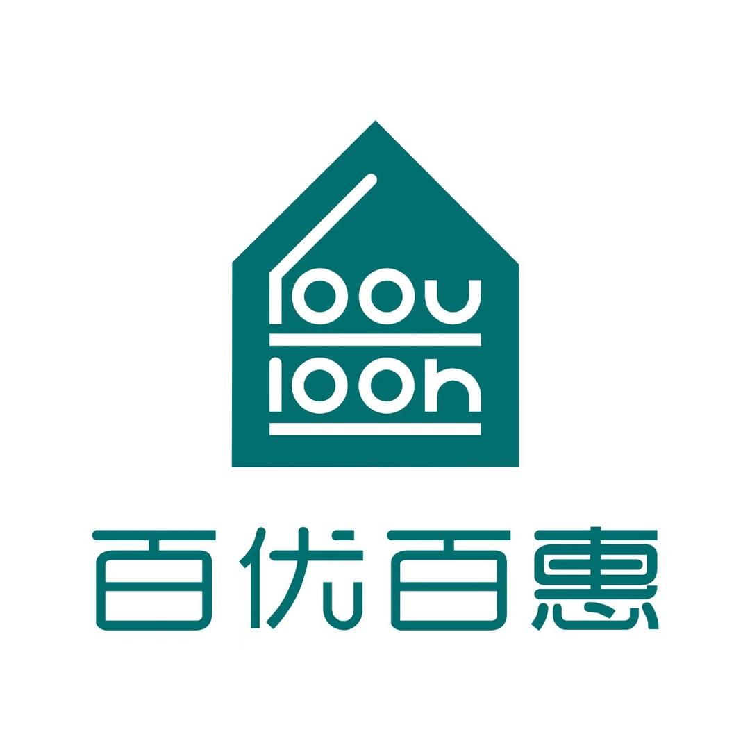 百优百惠(老街店)