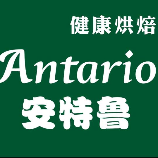 安特鲁烘焙荥阳总店