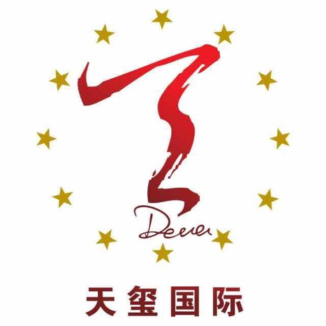 天玺皮肤管理中心