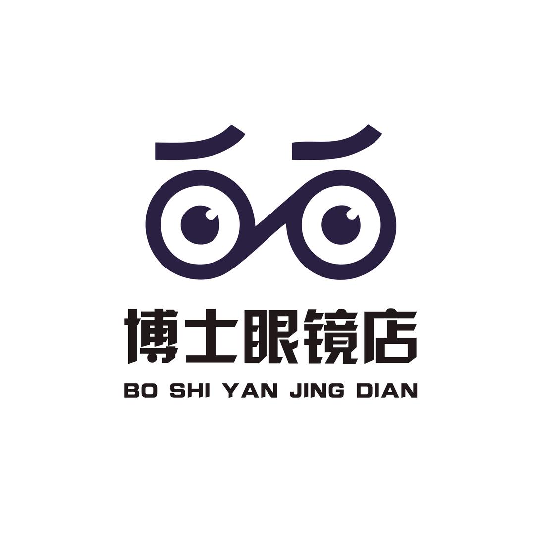 通城县博士眼镜(旭红路店)官方号