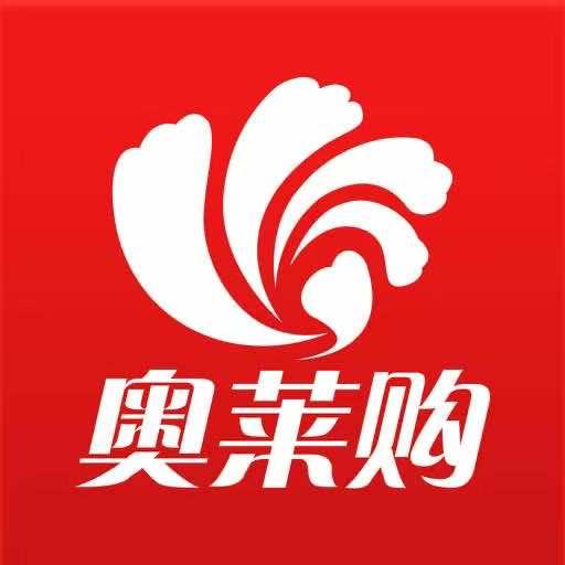 奥莱华中地区总仓直播间