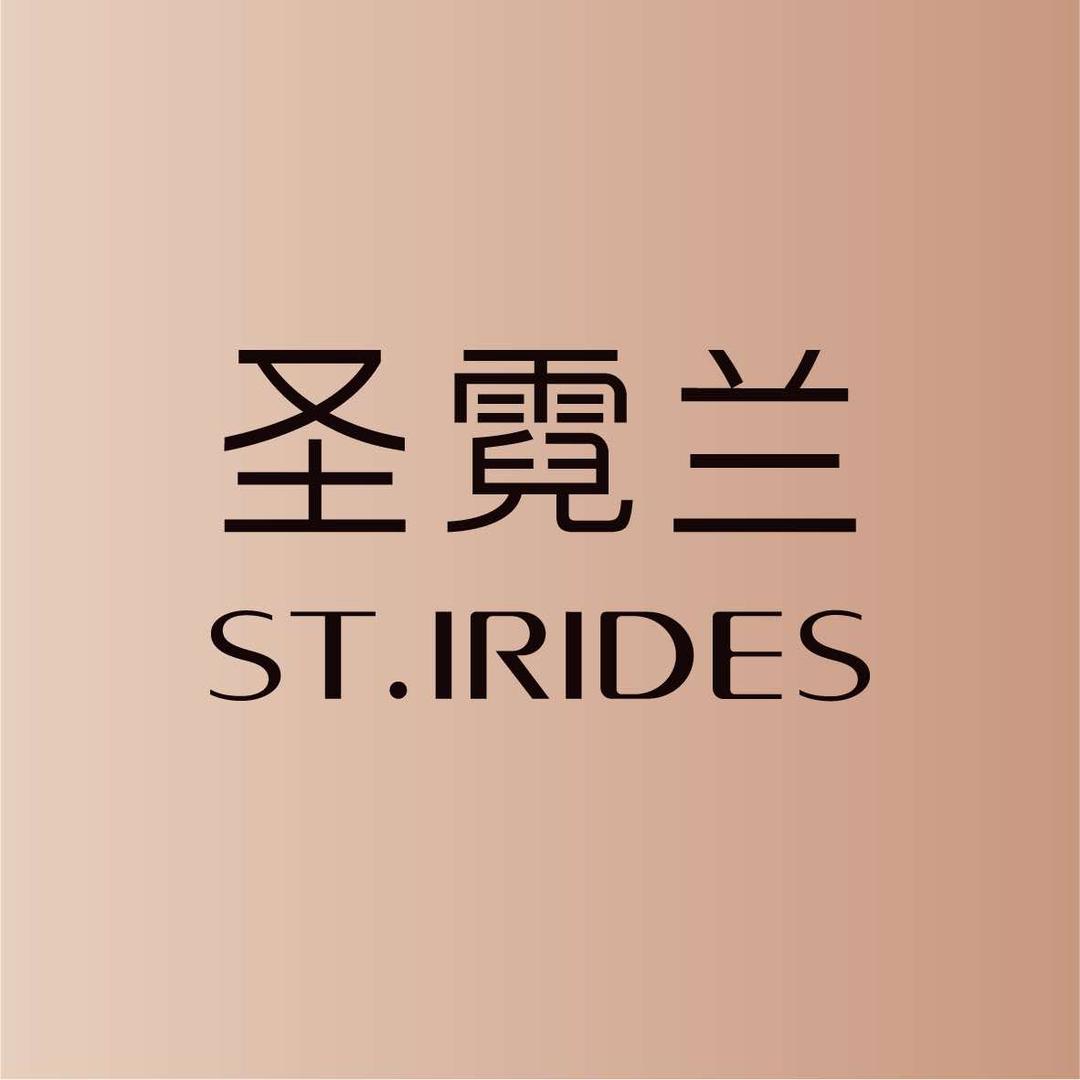 圣霓兰皮肤管理（广州金碧新城店）