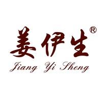姜伊生养发馆（赊湾阳光美发店）