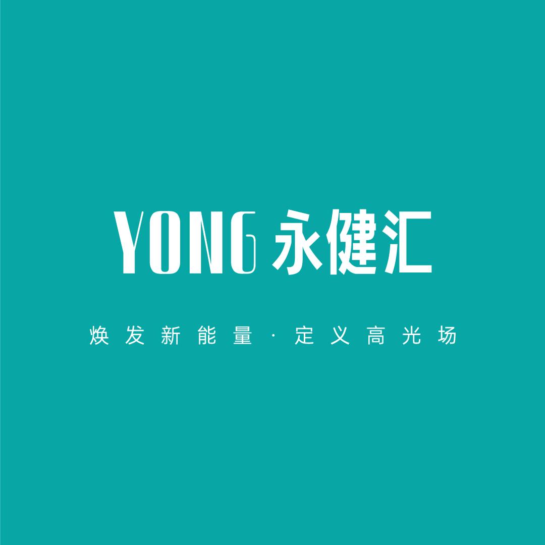 永健汇游泳健身