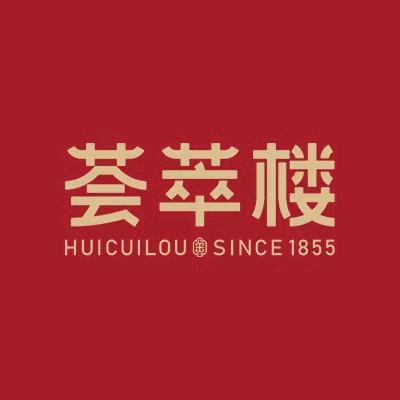 荟萃楼珠宝（唐山—丰南店）