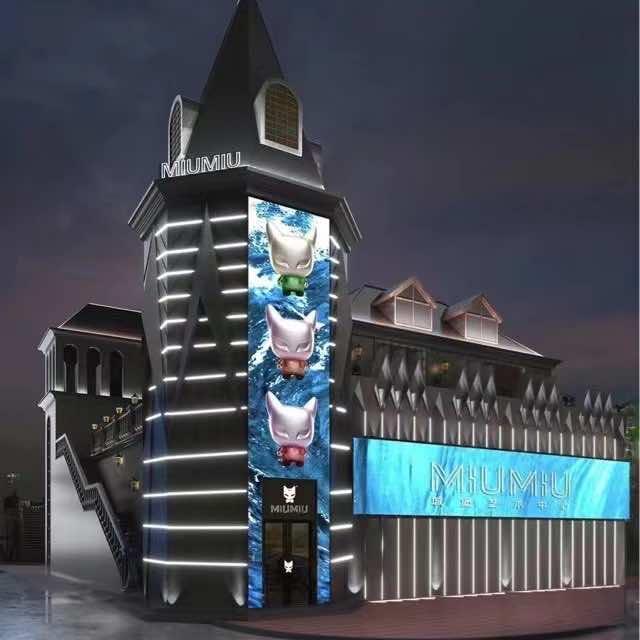 MiuMiuClub2024