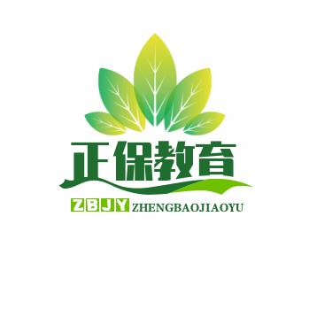 陕西正保教育艾老师直播