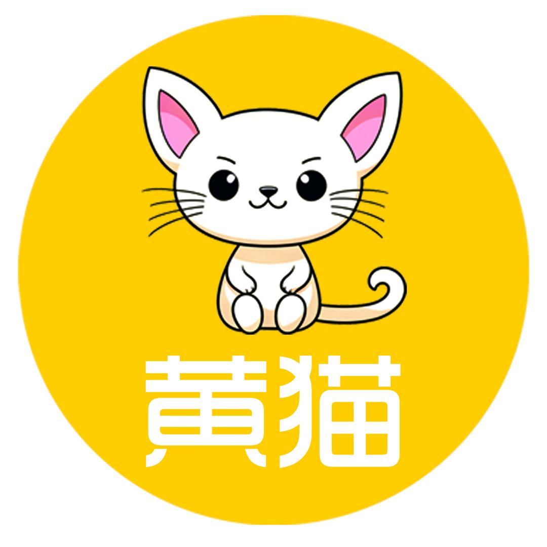 乐亭县黄猫专业极致车体护理店官方号