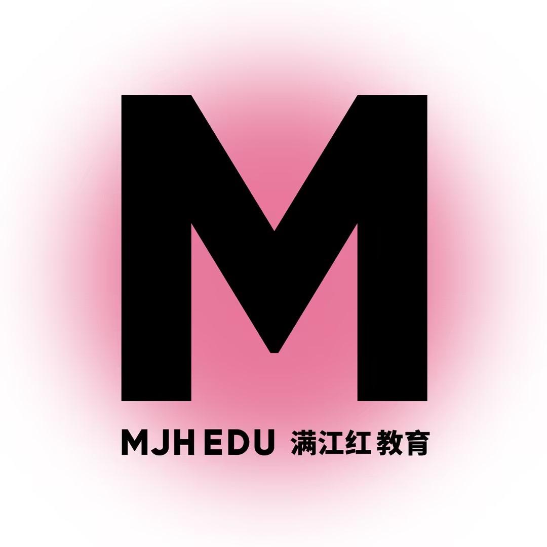 满江红形象设计艺术学校