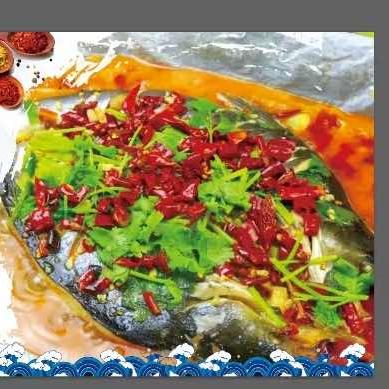 戴大厨斑鱼火锅纸包鱼