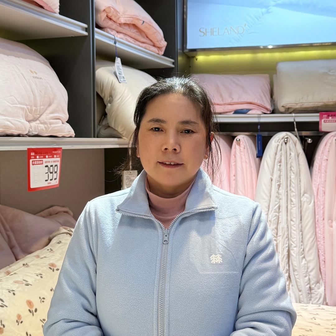 李姐-慧人·伊人岛家纺(赤壁店)