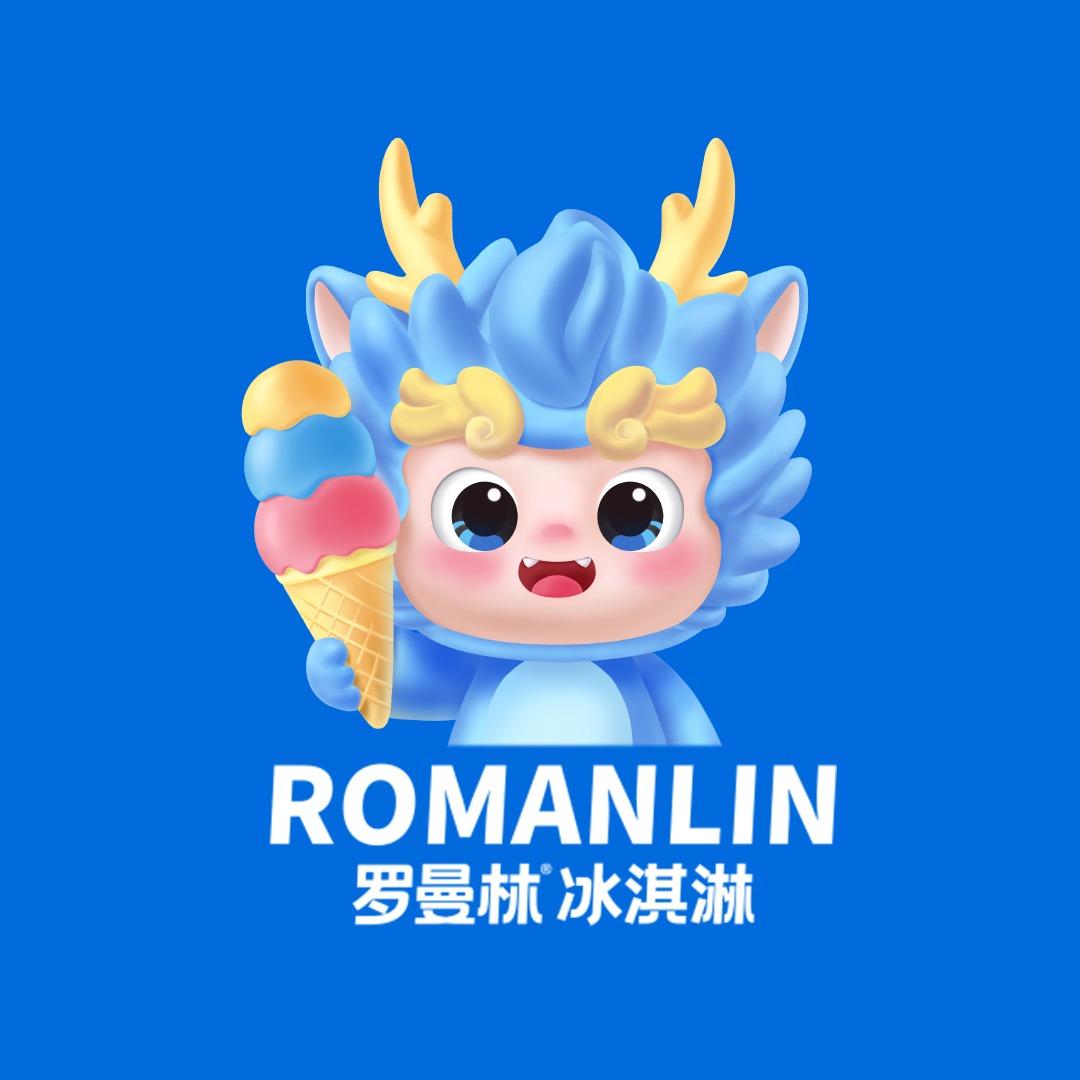 罗曼林冰淇淋(包头印象城店)