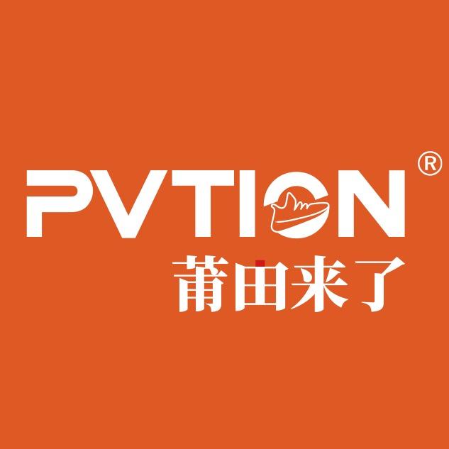 PVTION莆田来了(盂县店)