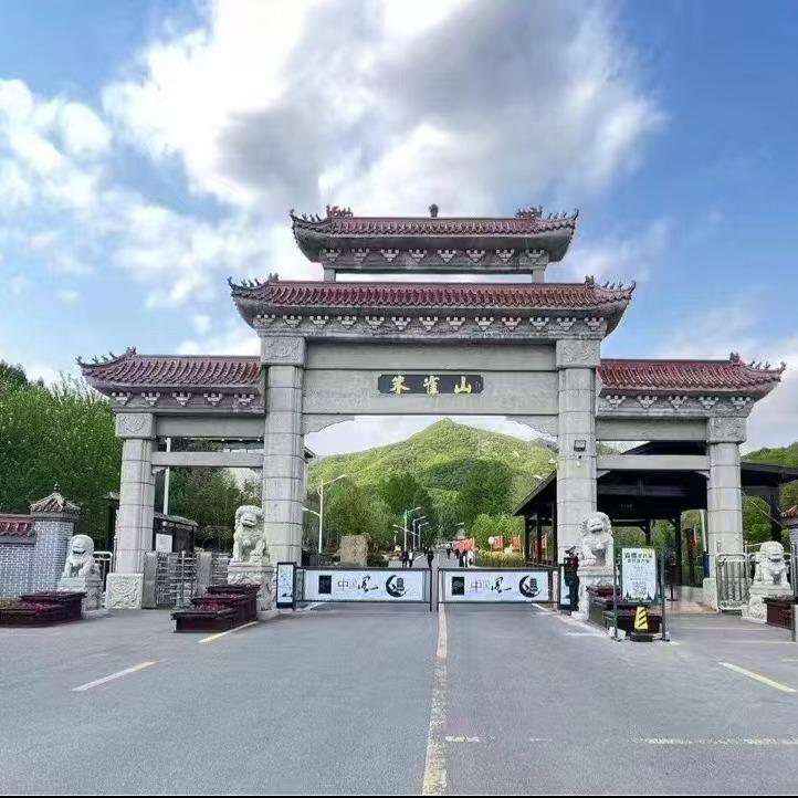 吉林市朱雀山国家森林公园