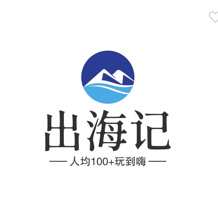 平潭岛·出海记