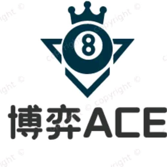 博弈桌球俱乐部官方号