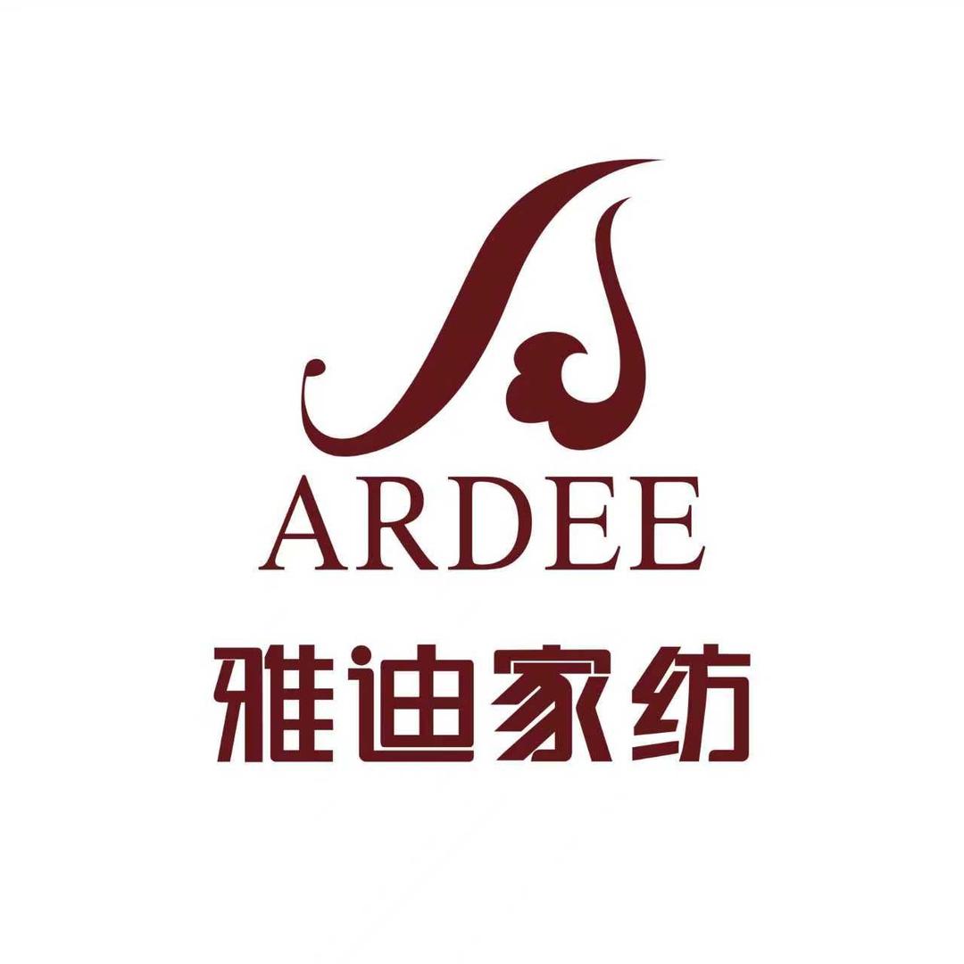 ARDEE雅迪家纺(深圳光明店)