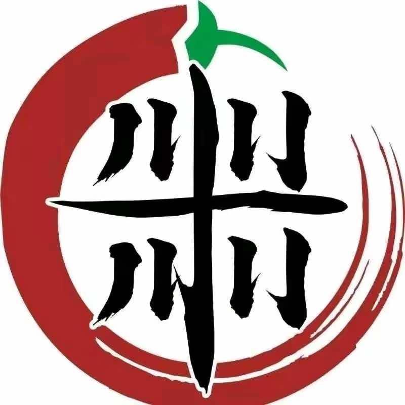 川川川川夏邑麻辣串(永城亿丰店)官方号