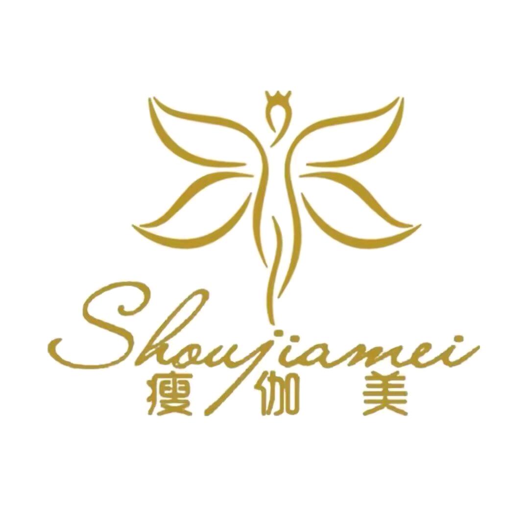 伽铎美瘦伽美专业减肥(喀什总店)