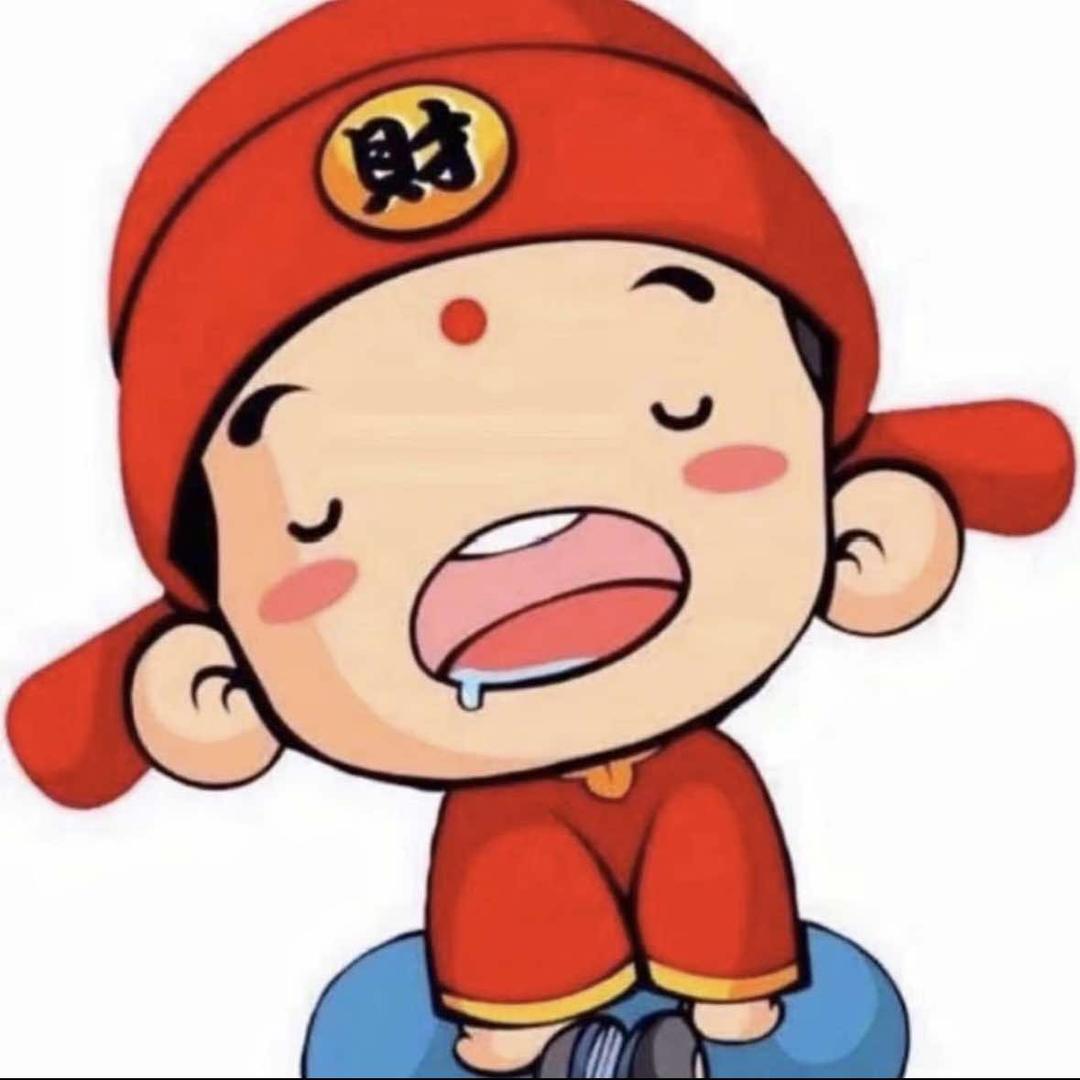 信惠官方号