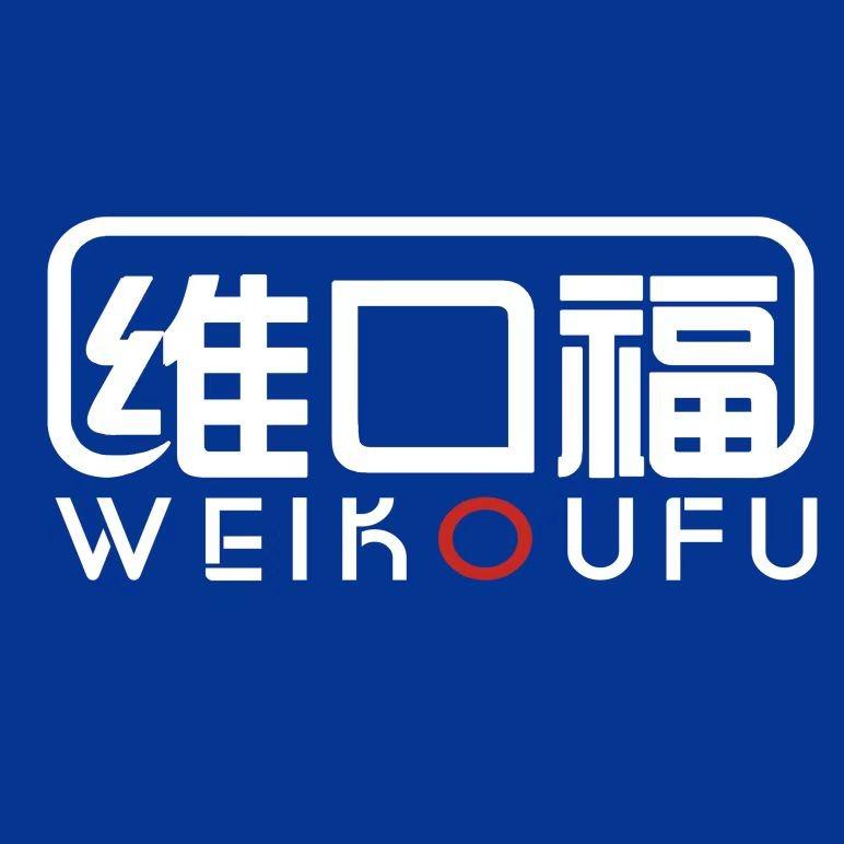 NBV维口福三文鱼(涟水店)专用号