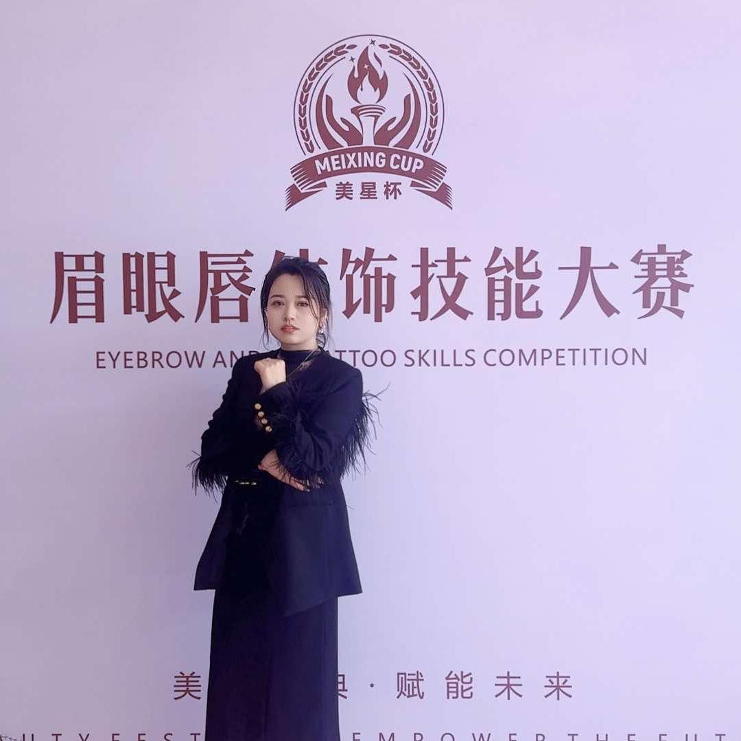 忆嫣然全肤质管理美甲美睫官方号