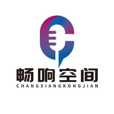 畅响空间 AI 智慧KTV