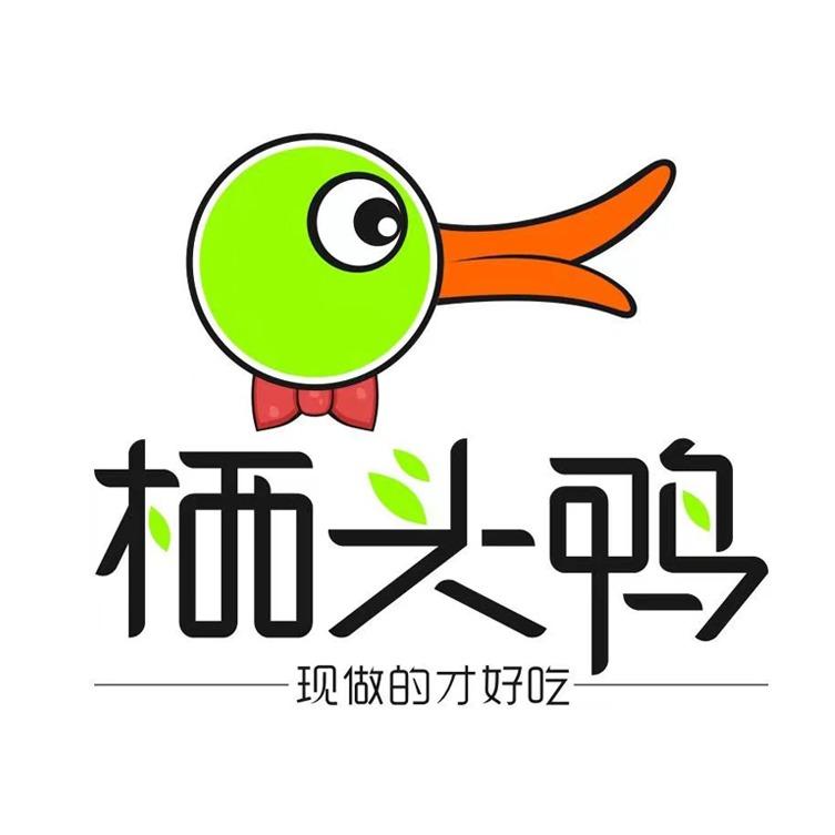 栖头鸭官方号