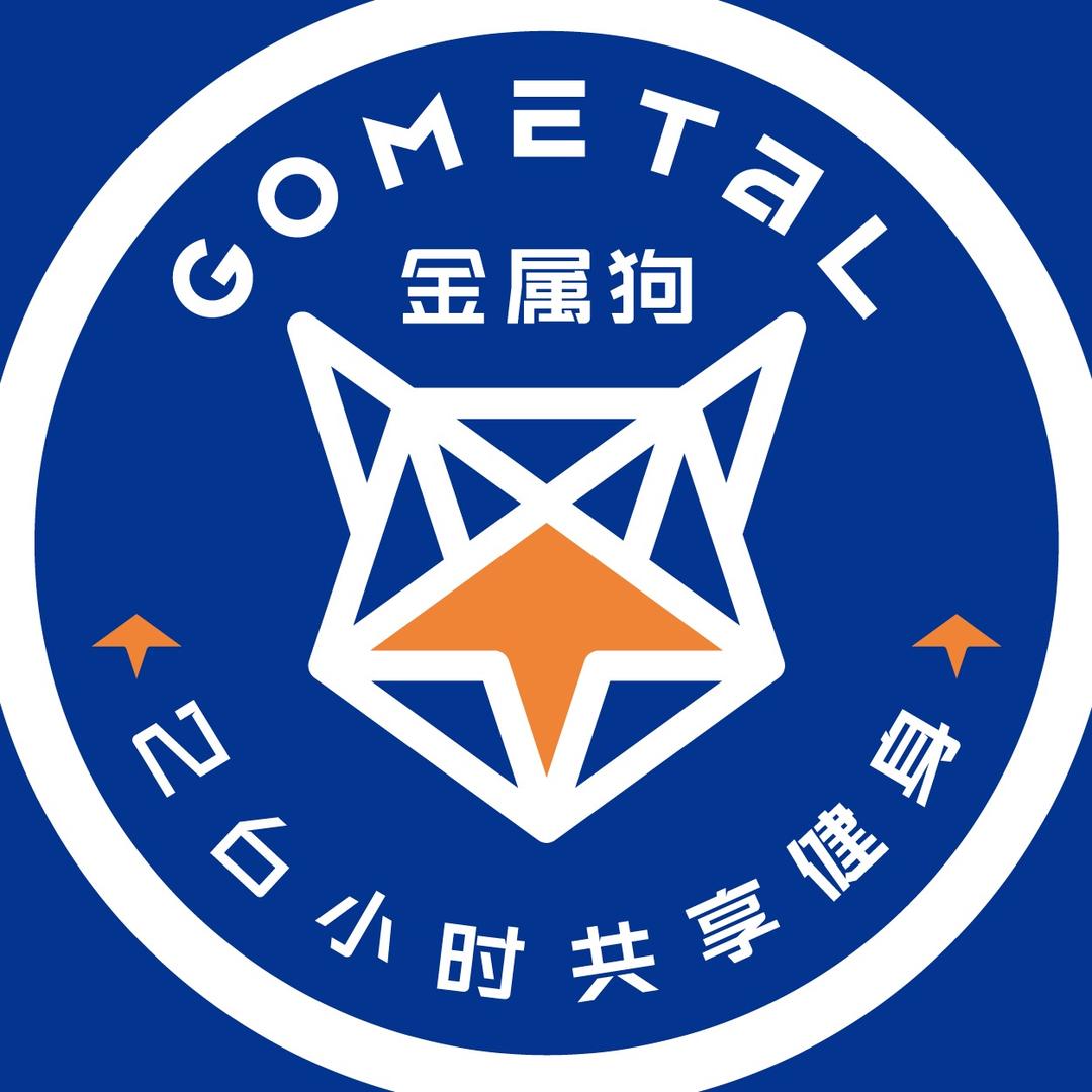 金属狗官方号