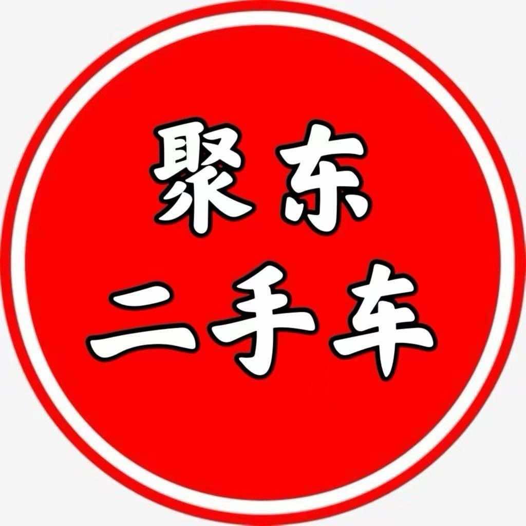 精工车坊--阿五