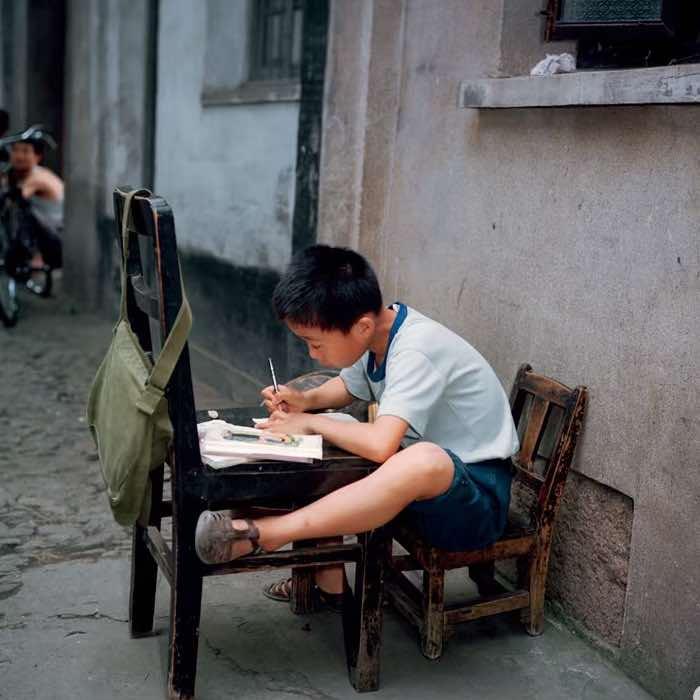 三两-