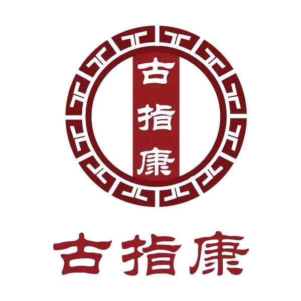 古指康影院足道. 泰式SPA