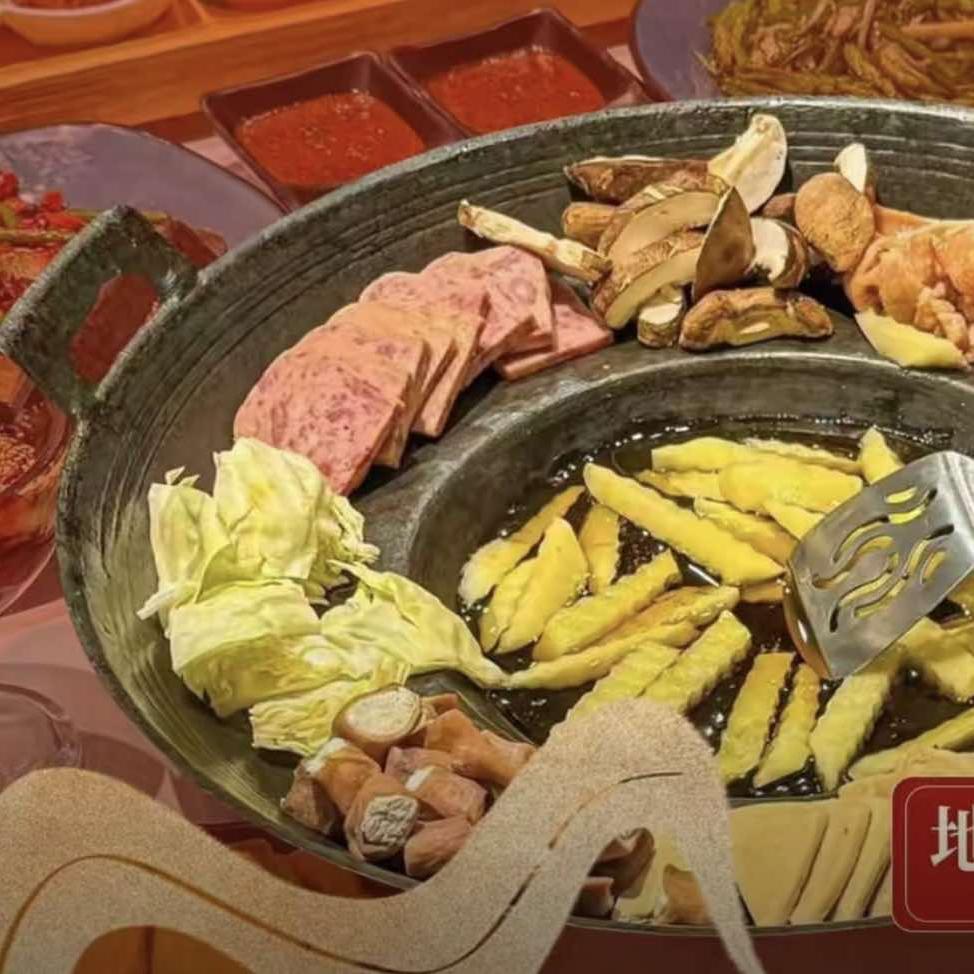 彝老者·贵州烙锅(周浦万达店)官方号