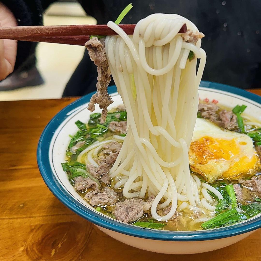 云阳县土黄牛肉粉