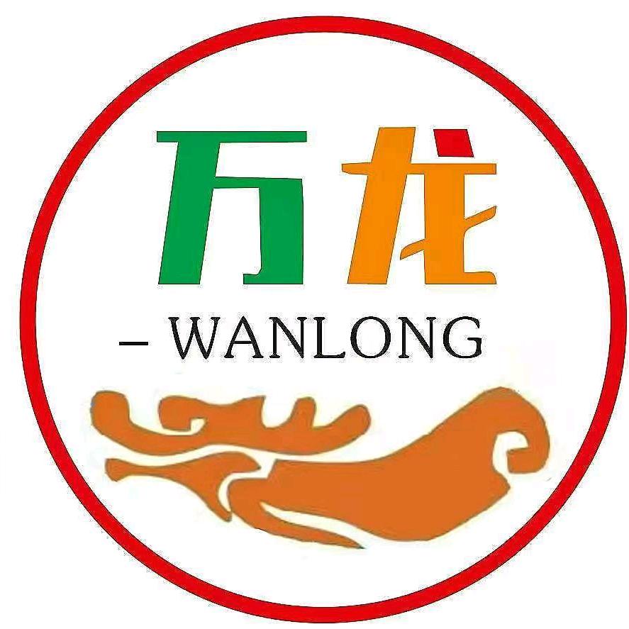 合山市万龙购物广场