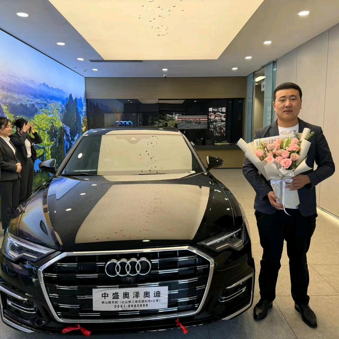 金泽润牛肉面